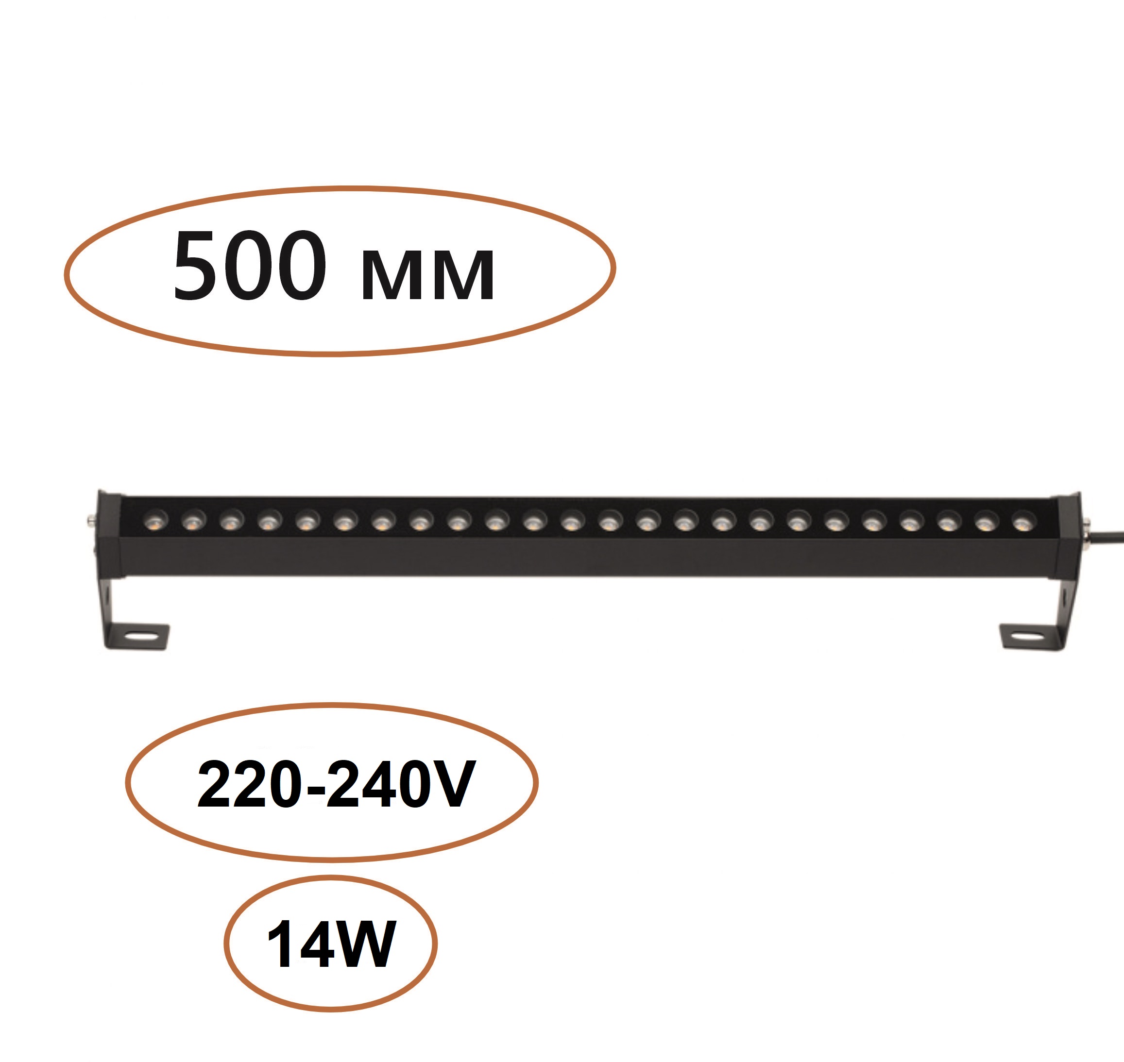 Ландшафтный светильник 50 см, 14W, 3000K, Odeon Light Nature Graze 7040/14WL, черный