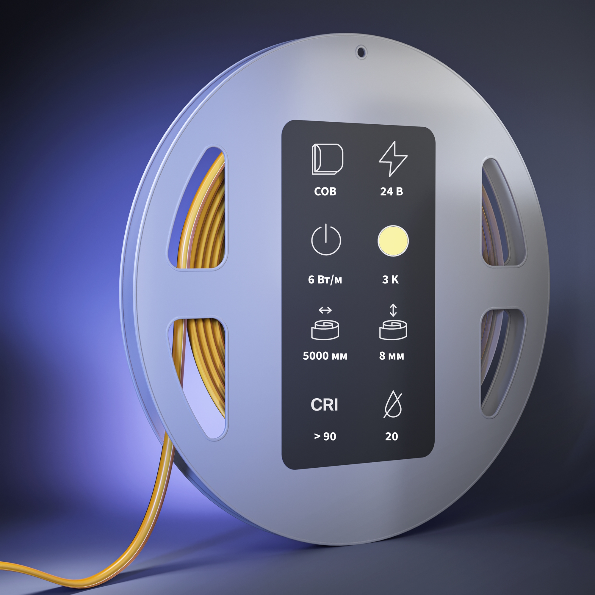 Светодиодная лента Ультра 24V COB 6W/м3000К 5м IP 20 201286 Maytoni, цена за метр, продается катушками по 5 м