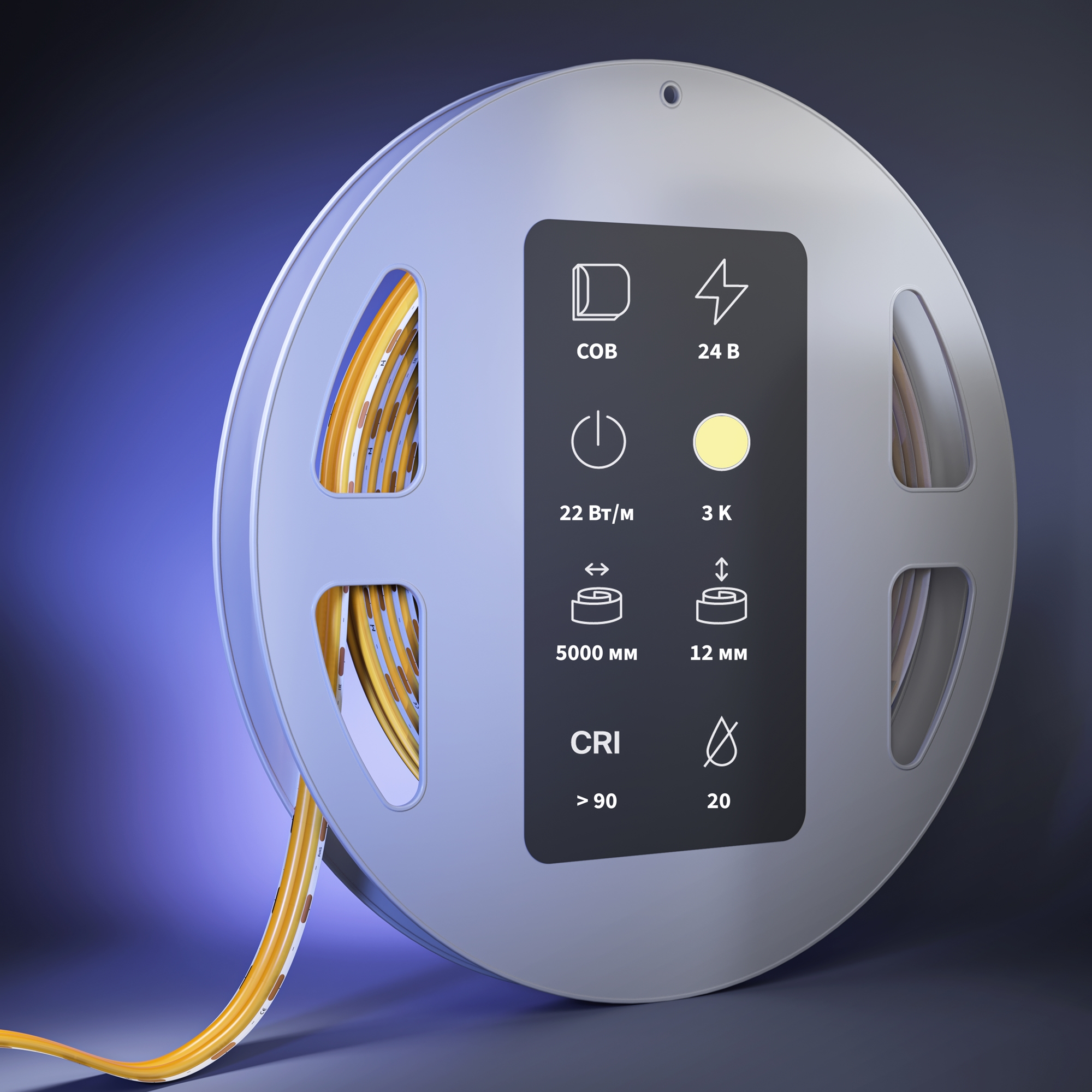 Светодиодная лента Ультра 24V COB D 22Вт/м 3000К 5м IP 20 201313 Maytoni, цена за метр, продается катушками по 5 м