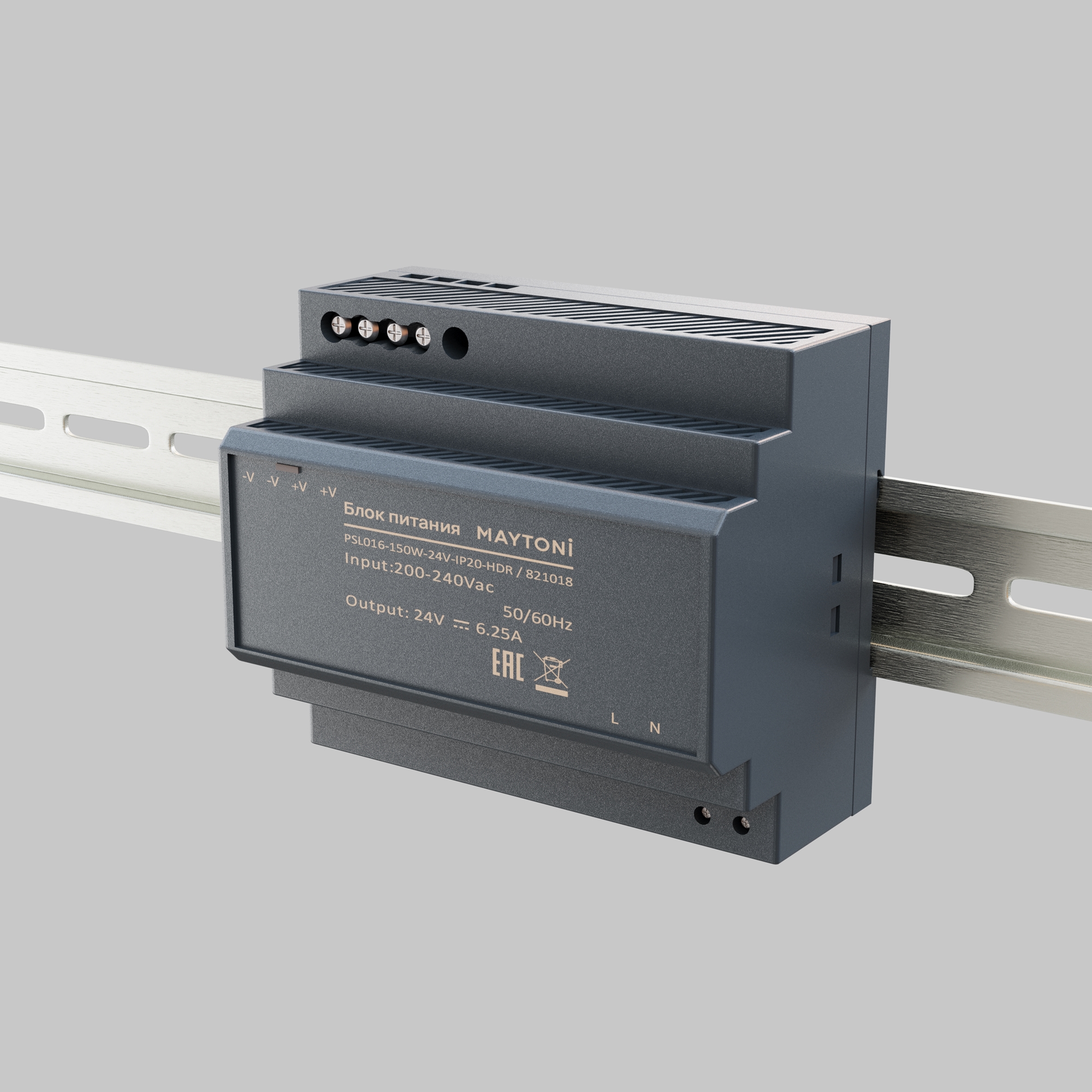 Источник напряжения PSL016 24V 150W IP 20 821018 Maytoni Led Strip  Серый