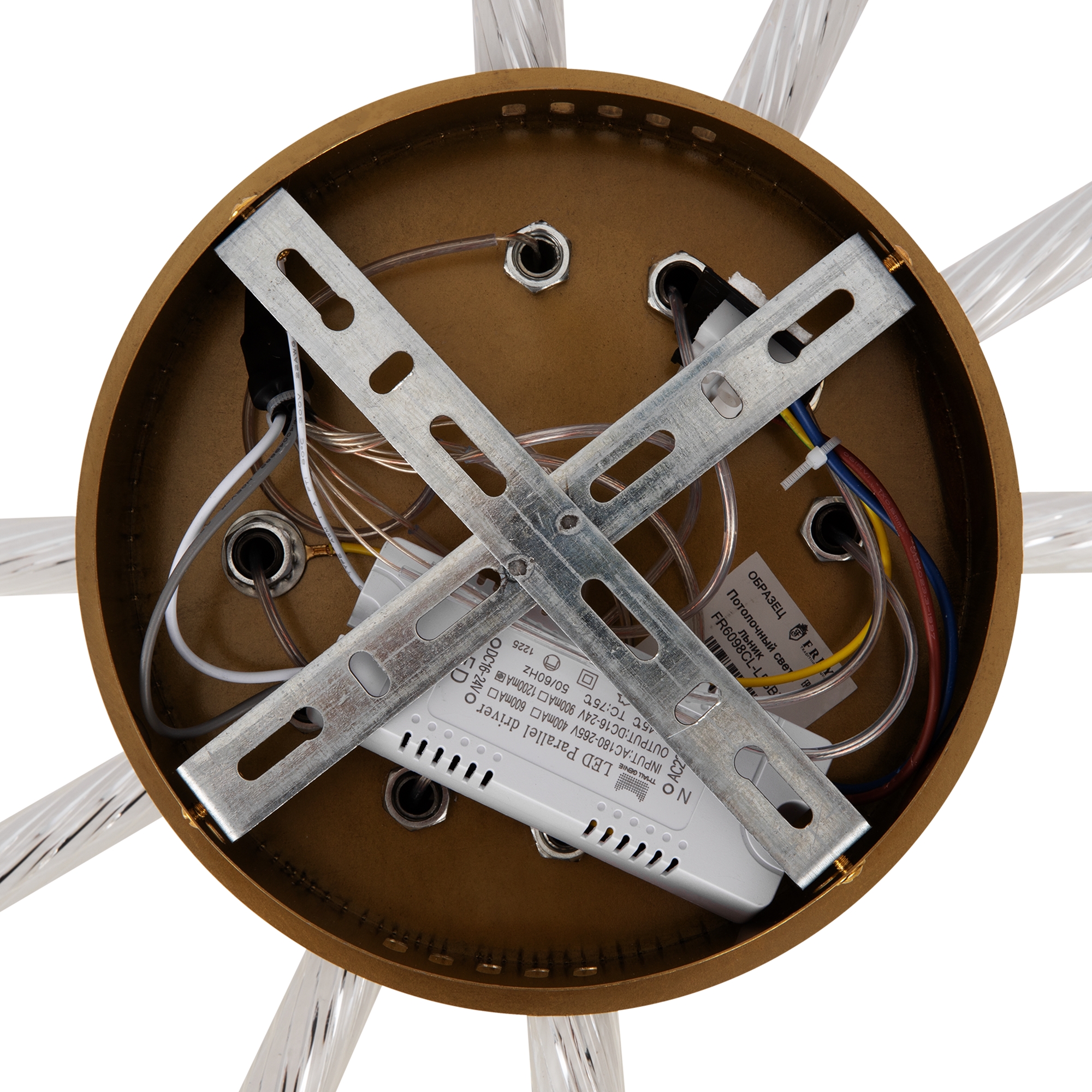 Светильник 80**-16 см, *LED*32W, 3000-7000K, Freya Атмосфера/Vibe FR6098CL-L58BZ, Бронза