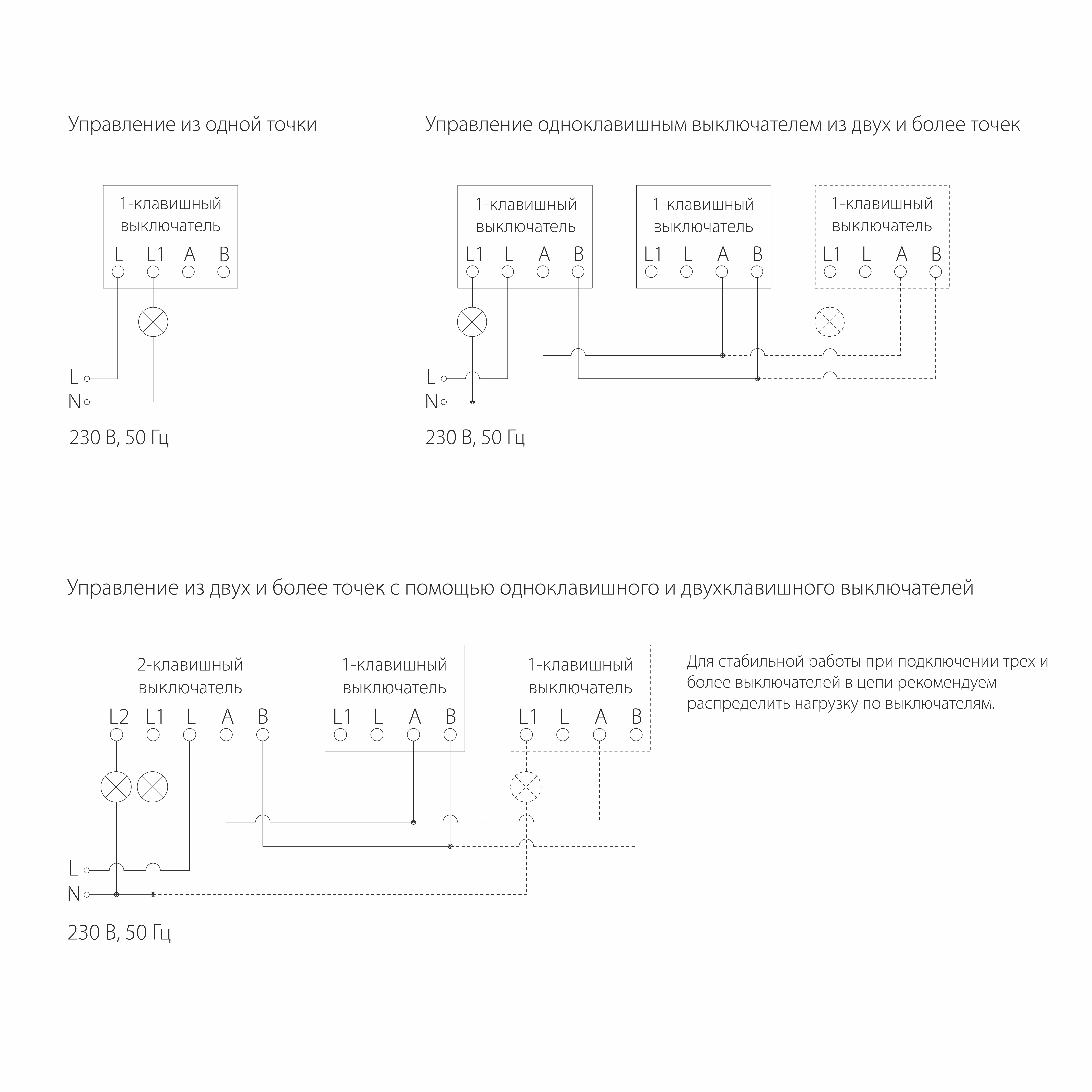 W4512014 Сенсорный выключатель одноклавишный с подсветкой, дымчатый Werkel, 4690389213854