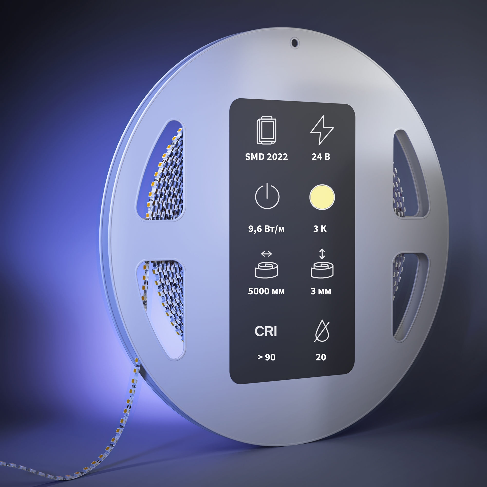 Светодиодная лента  24V 2022 9,6Вт/м 3000К 5м IP 20 201265 Maytoni Led Strip Базовая, цена за метр