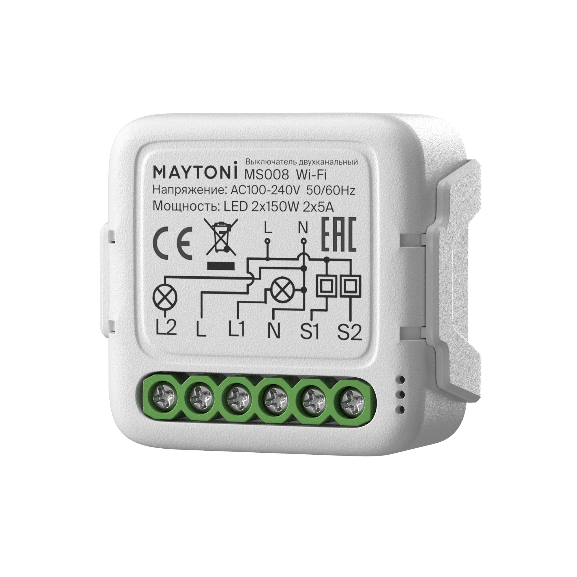 Wi-Fi выключатель двухканальный 300Вт Maytoni MS008