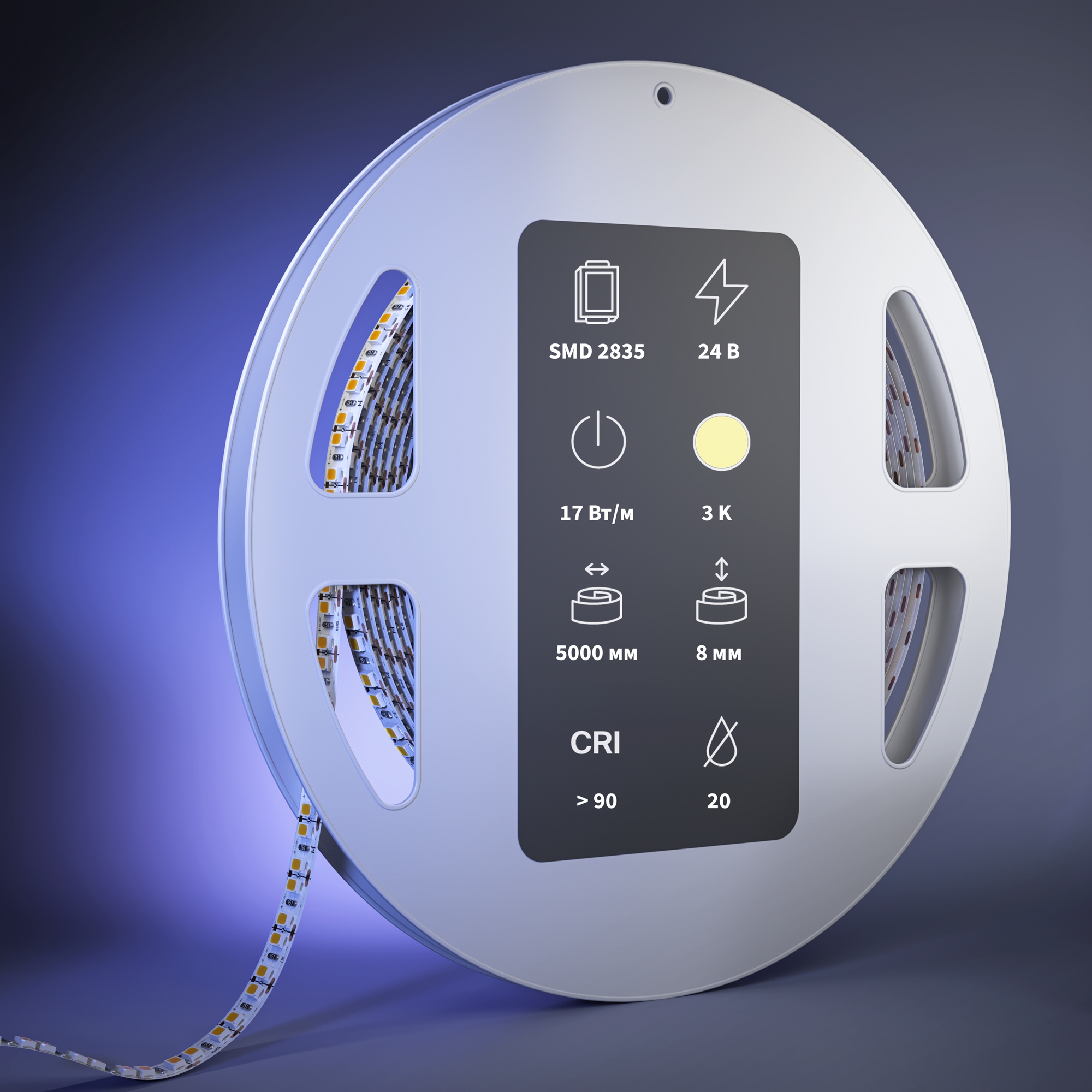 Светодиодная лента  24V 2835 17Вт/м 3000К 5м IP 20 201283 Maytoni Led Strip с малым шагом реза, цена за метр