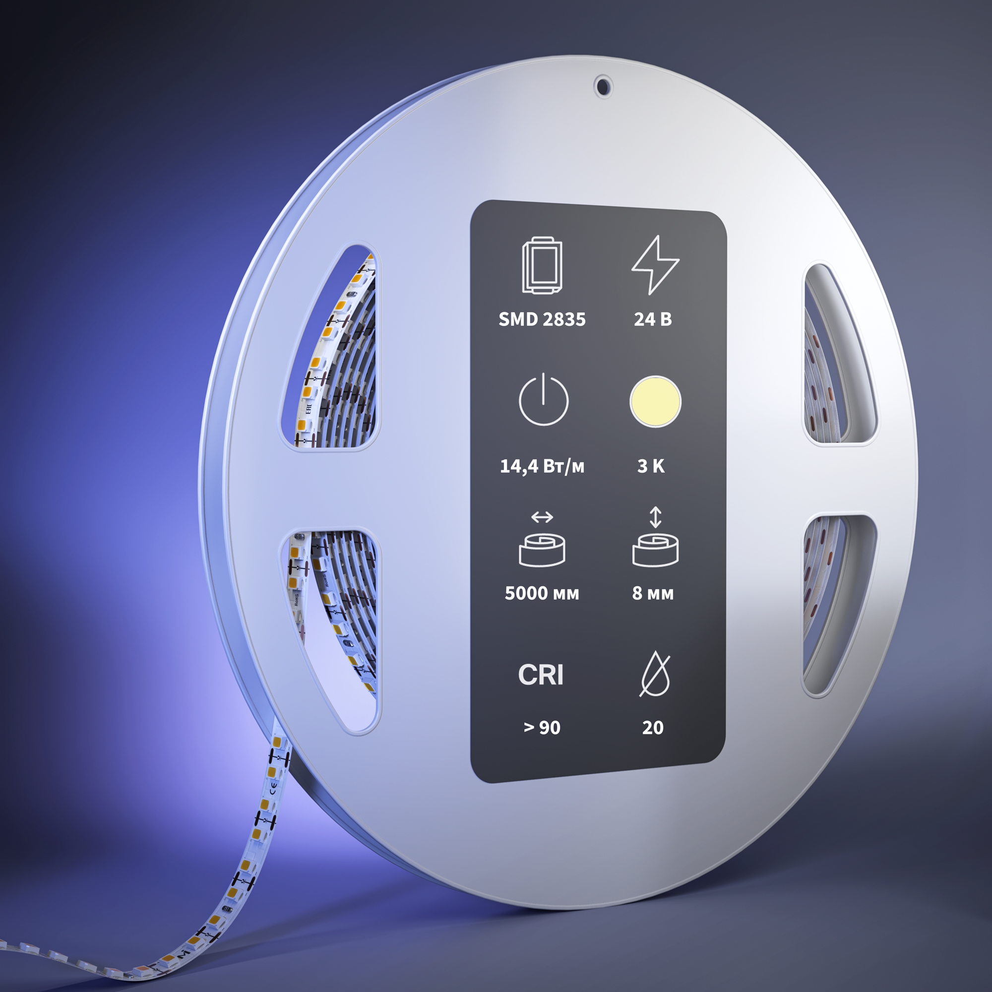 Светодиодная лента  24V 2835 14,4Вт/м 3000К 5м IP 20 201280 Maytoni Led Strip с малым шагом реза, цена за метр