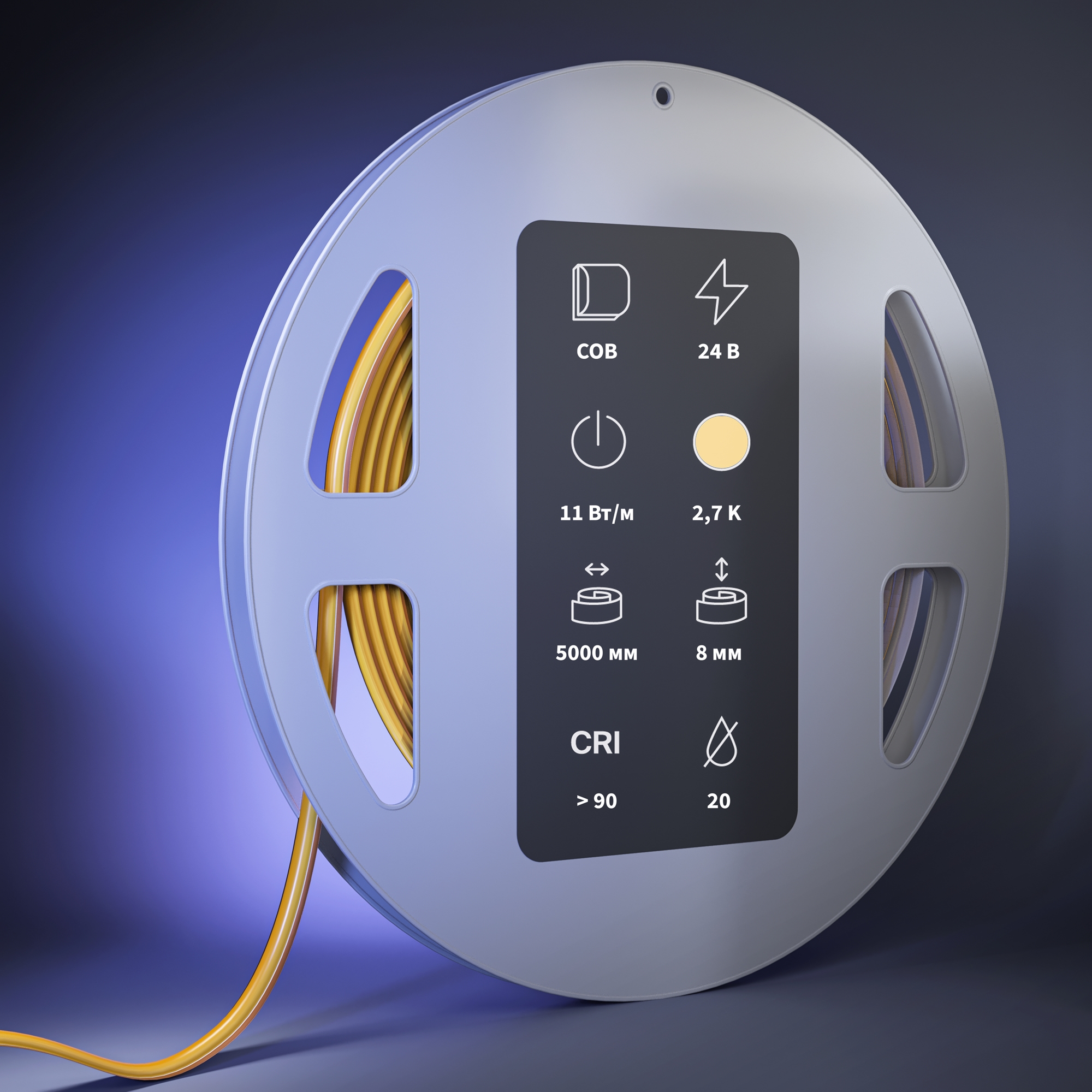 Светодиодная лента Ультра 24V COB 11W/м 2700К 5м IP 20 201288 Maytoni, цена за метр, продается катушками по 5 м