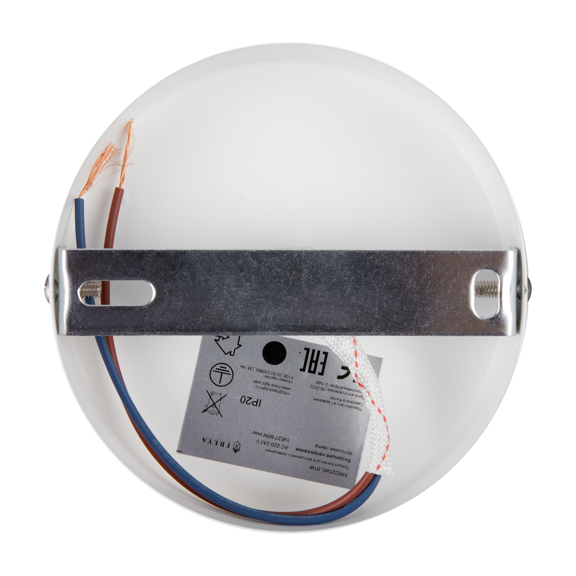 Бра 21*13*-20 см, 1*E27*60W, Freya Джаспер / Jasper FR5225WL-01W, Белый