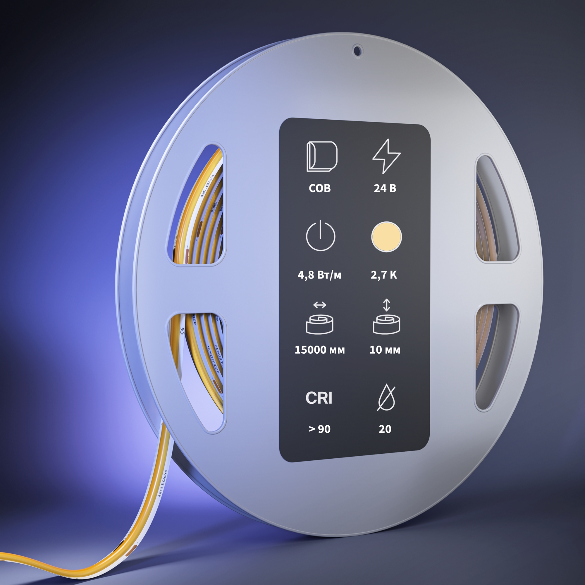 Светодиодная лента Ультра 24V COB 4,8W/м 2700К 15м IP 20 201293 Maytoni, цена за метр, продается катушками по 5 м