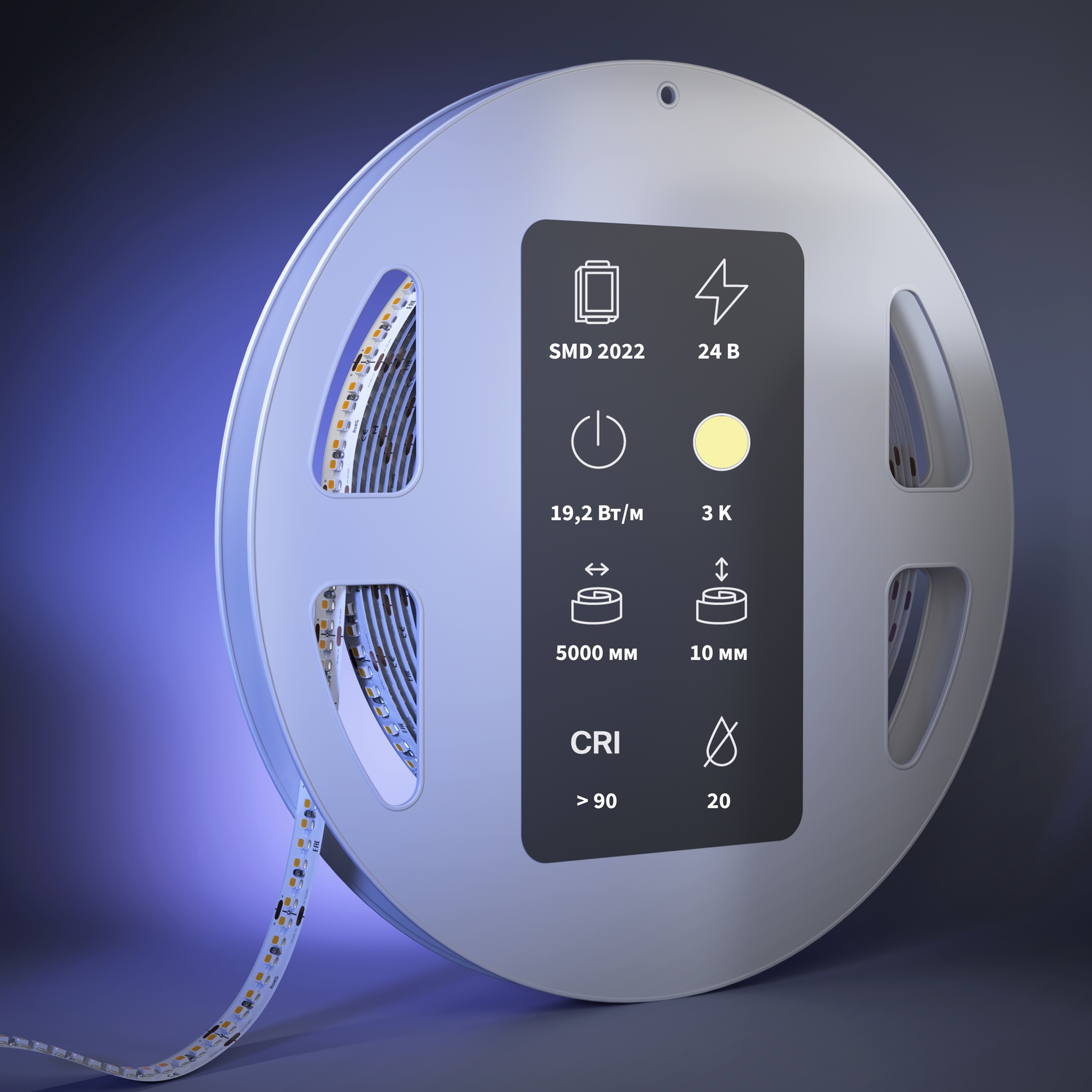 Светодиодная лента  24V 2022 19,2Вт/м 3000К 5м IP 20 201271 Maytoni Led Strip Базовая, цена за метр