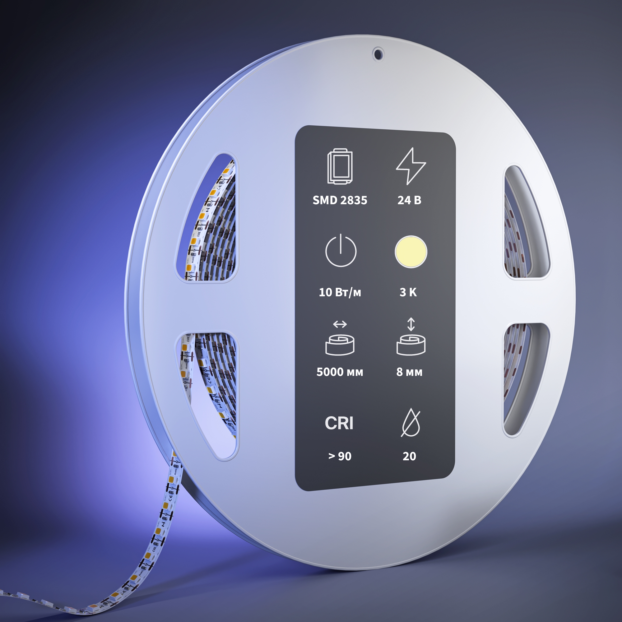 Светодиодная лента  24V 2835 10Вт/м 3000К 5м IP 20 201277 Maytoni Led Strip с малым шагом реза, цена за метр