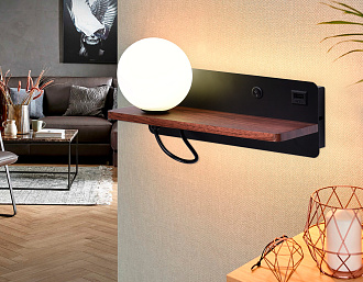 Бра с выключателем, USB портом и полкой 28*10*12,5- см, 1*G9*40W, 4200K, Ambrella Light Wallers FW521, черный