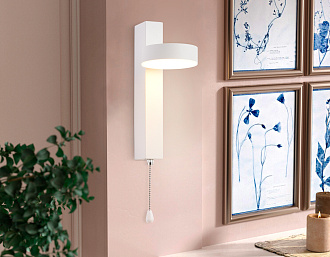 Бра с выключателем 26,5*9,5*13,5- см, **W, 3000K, Ambrella Light Wallers FW160, белый