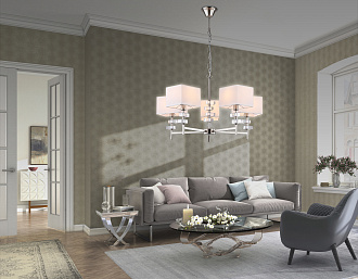 Подвесная люстра с абажурами **85- см, 5*E14*40W, K, Ambrella Light High Light LH71321, никель