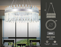 Люстра подвесная 80*95 см,  88W, 3000К, хром Ambrella Traditional Traditional TR5011