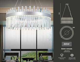 Люстра подвесная 80*95 см,  88W, 3000К, хром Ambrella Traditional Traditional TR5011