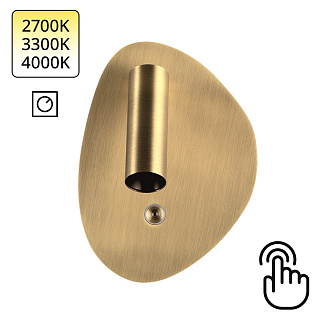 Светильник 17 см, 9W, 2700-4000K, Odeon Light 7185/9WLU, бронза