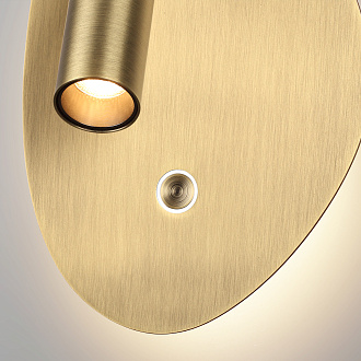 Светильник 17 см, 9W, 2700-4000K, Odeon Light 7185/9WLU, бронза