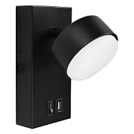 Бра *16 см, 1*Gx53*12W, Lightstar Fico 740617, Черный