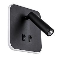 Бра 14,5*14,5* см, *3; 10W, 3000K, Lightstar Muro LED 808667, Черный