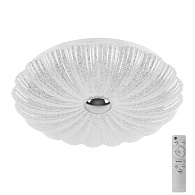 Светильник *48*9 см, *72W, 3000/4000/6000K, Lightstar Arco Shell 225650, Хром; Золото