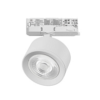Светильник QUATTRO с адаптером 12,3*8,5*4,5 см, *15W, 3000K, Lightstar Alta Pro A5536QT60G, Белый