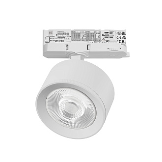 Светильник QUATTRO с адаптером 12,3*8,5*4,5 см, *15W, 3000K, Lightstar Alta Pro A5536QT60G, Белый