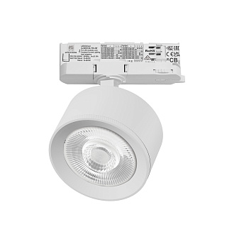 Светильник QUATTRO с адаптером 12,3*8,5*4,5 см, *15W, 4000K, Lightstar Alta Pro A5546QT60G, Белый