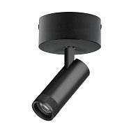 Светильник накладной c адаптером *5*13 см, *12W, 2700-4200-6000K, Lightstar Canno Pro C4127SO, Черный