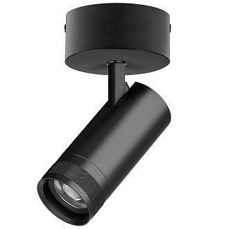 Светильник накладной c адаптером *7,2*17 см, *20W, 2700-4200-6000K, Lightstar Canno Pro C4207SO, Черный
