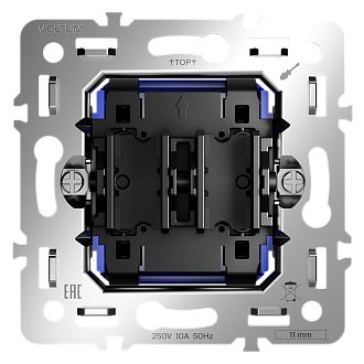 Механизм выключателя двухклавишного 10А, S70 Voltum S70 VLS0201M, Металл