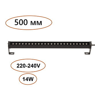 Ландшафтный светильник 50 см, 14W, 3000K, Odeon Light Nature Graze 7040/14WL, черный