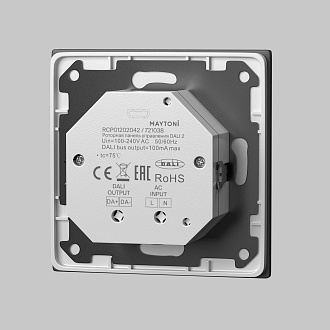 Роторная панель управления DALI DT8 Цветная (RGB) Maytoni 721038
