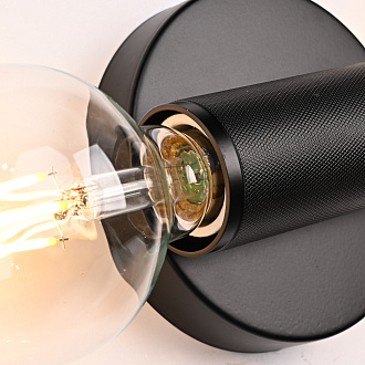 Бра RH Utilitaire Inline Sconce Black 28,5*8*10 см, 2*E27*60W, ImperiumLoft 44.558, Чёрный