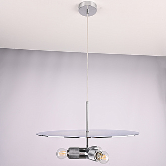 Люстра RH Utilitaire Disk Triple Pendant Silver 46*46*21 см, 3*E27*60W, ImperiumLoft 40.2341, Никель