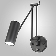 Бра FREDLY A Black 16*27*27 см, 1*GU10*50W, ImperiumLoft fredly01, Чёрный