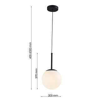 Подвес *30*50-200 см, 1*GX53*12W, Favourite Atomic 4887-1P, черный