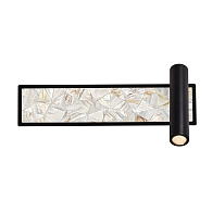 Бра *30*15-15 см, 1*LED*10W, 3000K, Favourite Primum 4859-1W, черный