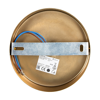 Бра 23*14*-34 см, 2*E14*40W, Freya  FR5207WL-02BZ, Бронза