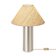Настольный светильник *32*-44 см, 1*E27*60W, Freya  FR5632TL-01N, Никель
