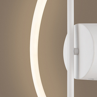 Бра 90*35*-8 см, *LED*20W, 4000K, Freya  FR6059WL-L28W, Белый