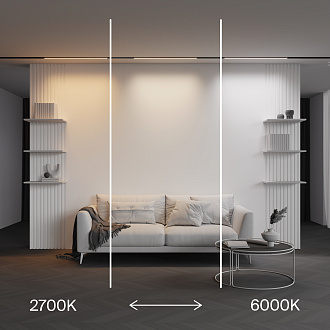 Трековый светильник Basis Exility X 2700-6000K 18Вт 120° Dim Smart Zigbee 103*1*-1 см, *LED*18W, K, Maytoni Technical  TR240-4-18WTW-DSZ-B, Черный