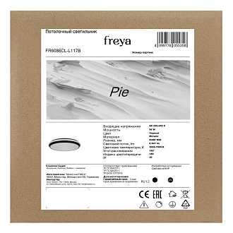 Светильник *40*-6 см, *LED*96W, Freya  FR6086CL-L117B, Черный