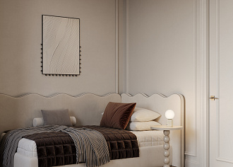 Аккумуляторный светильник *12*-20,8 см, *LED*3W, 3000K, Maytoni Omaggio MOD404RL-L3BG3K, Бежевый