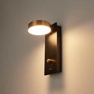 Бра 15*10*-23 см, 1*LED*7W, 2900K, Freya Сол / Sol FR5346WL-L5BBZ, Черный и Латунь