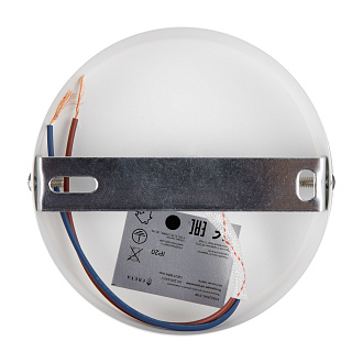 Бра 21*13*-20 см, 1*E27*60W, Freya Джаспер / Jasper FR5225WL-01W, Белый