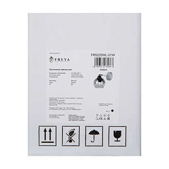 Бра 21*13*-20 см, 1*E27*60W, Freya Джаспер / Jasper FR5225WL-01W, Белый