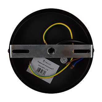 Подвесной светильник *30*-146 см, 1*E14*60W, Freya Форма / Shape FR5335PL-01B, Черный
