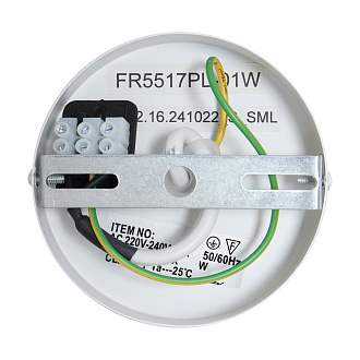 Подвесной светильник 17,5*15*36-175 см, 1*E27*60W, Freya Росси / Rossi FR5517PL-01W, Белый