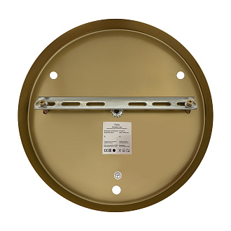 Люстра *33*-37 см, 3*E27*120W, Freya Полли/Polli FR5449CL-03G, Золото